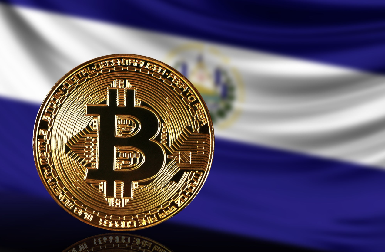 El Salvador Launches First Bitcoin Mining Pool